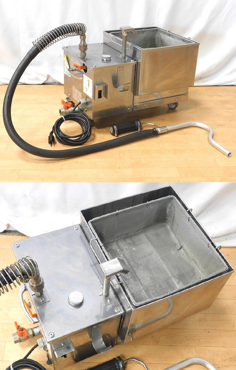 M005Mちょる【業務用厨房機器】串カツ田中 電気食用油ろ過機 Y M005Mちょる【業務用厨房機器】串カツ田中 電気食用油ろ過機 Y