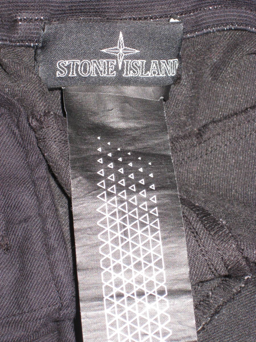 STONE ISLAND SHADOW PROJECT　ストーンアイランド　シャドウプロジェクト　 イージーパンツ　サイズ４６ _画像3