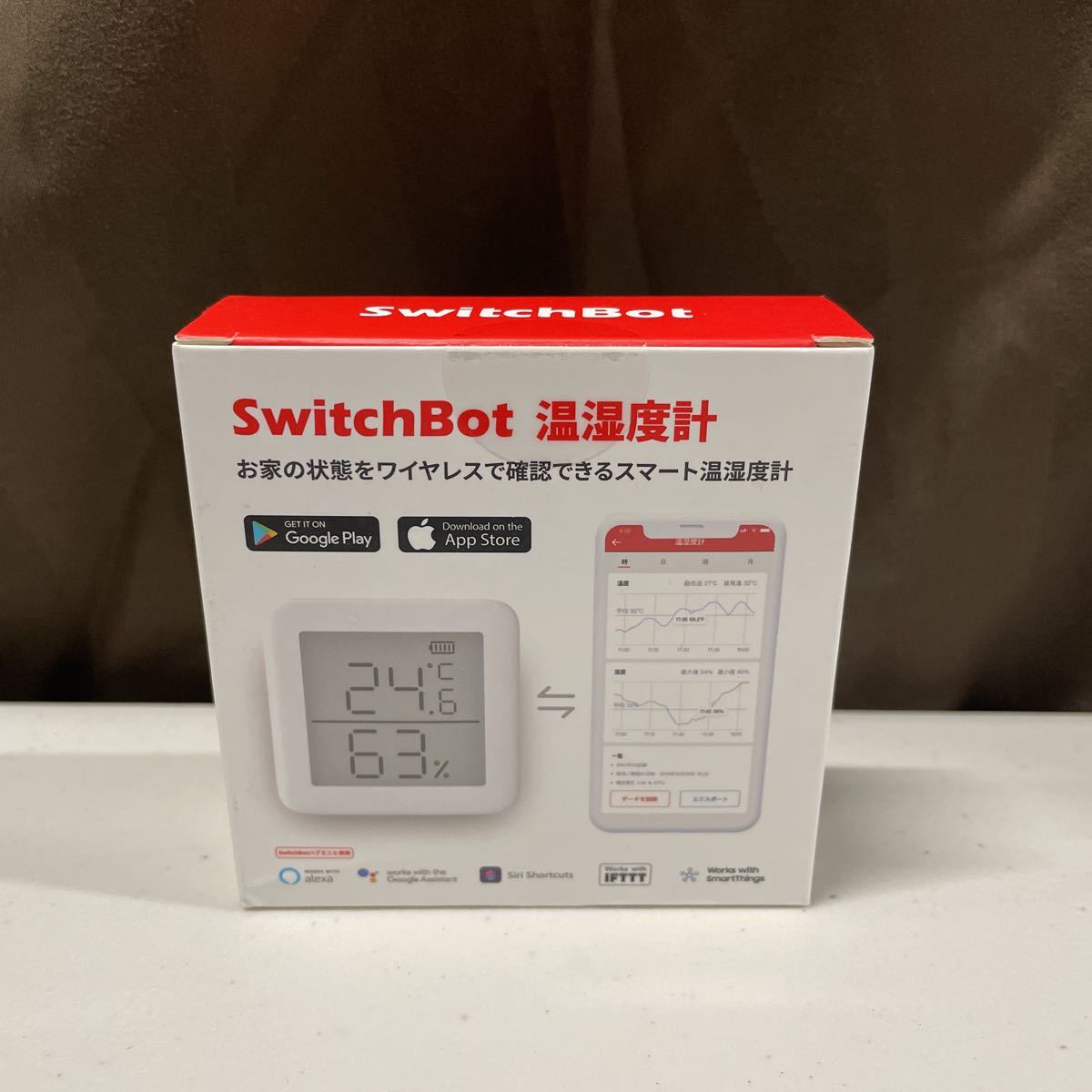 SwitchBot 温湿度計 デジタル スマート家電 高精度 スイス製センサー スマホで温度湿度管理 梅雨 熱中症対策 アラーム付き