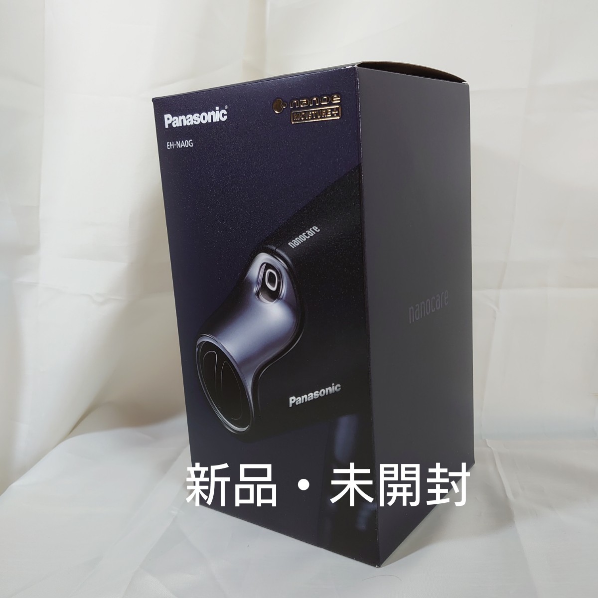 新品 未使用 未開封 ドライヤー ナノケア EH-NA0G-A (ディープ