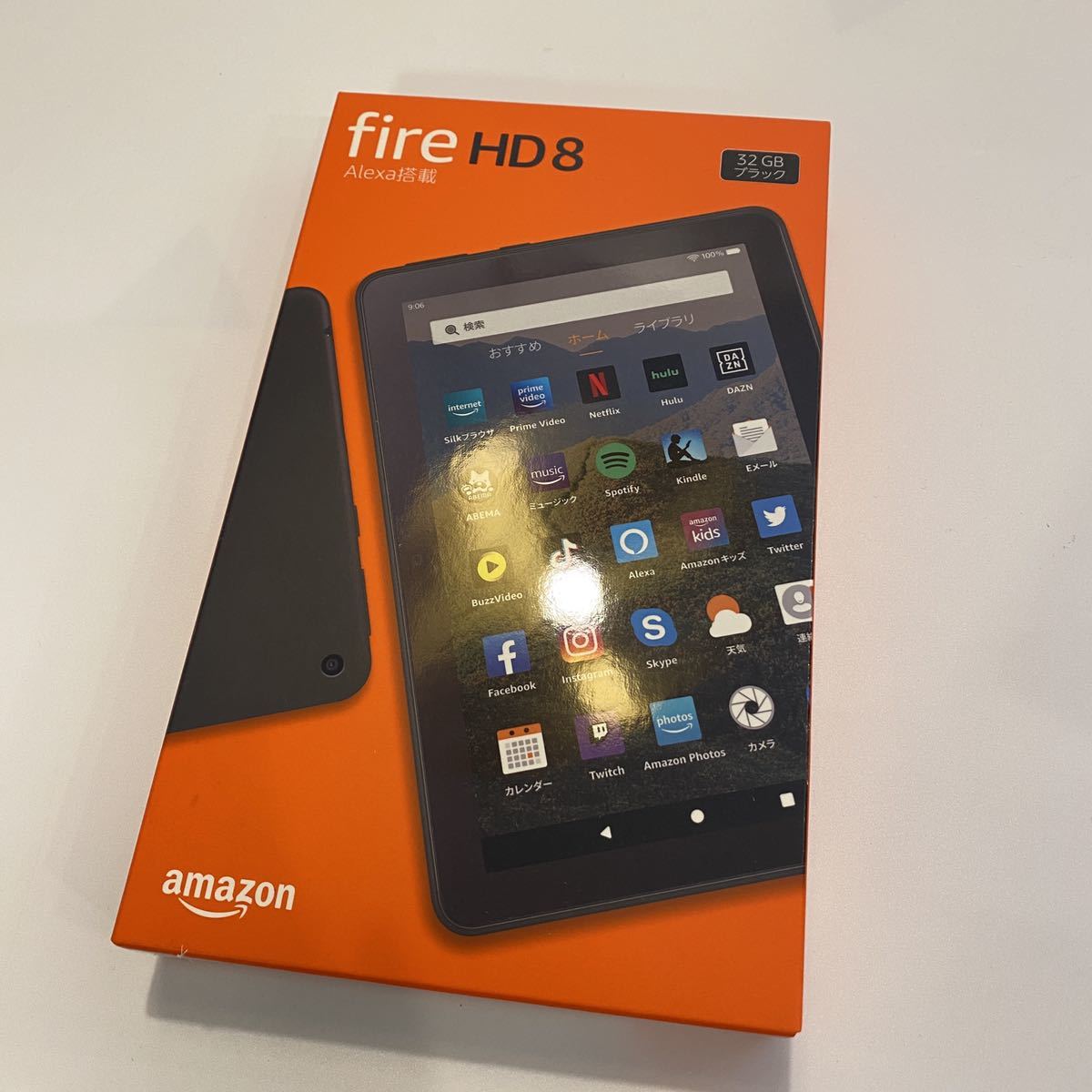 【新品未開封 】Amazon fire HD 8 タブレット 32GB ブラック