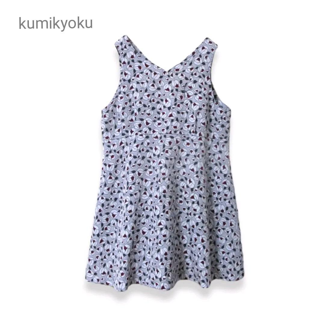 Paypayフリマ 美品 Kumikyoku 組曲 90 100 ワンピース 花柄 Ss グレー 子ども キッズ かわいい フラワープリント 総柄 ノースリーブ Paypayフリマ 美品 Kumikyoku 組曲 90 100 ワンピース 花柄 Ss グレー 子ども キッズ かわいい フラワープリント 総柄 ノースリーブ