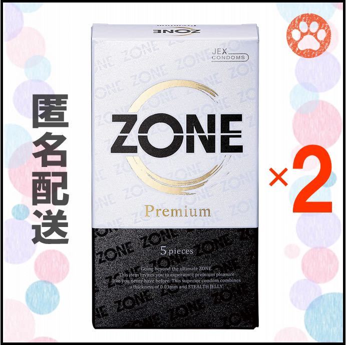 【匿名配送】ZONE プレミアム コンドーム 5個入り×2箱