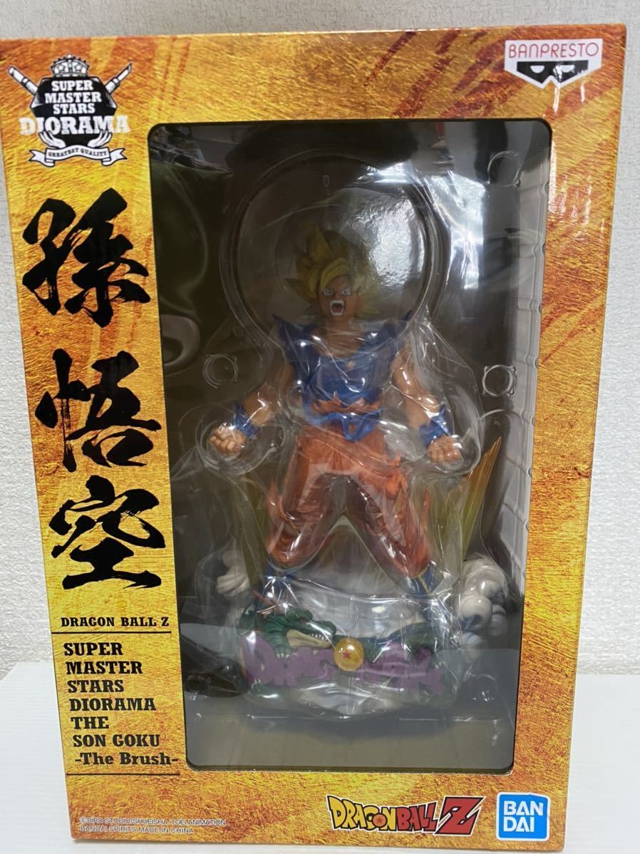 海外限定 ドラゴンボール フィギュア smsd 孫悟空 A賞 一番くじ 海外限定 ドラゴンボール フィギュア smsd 孫悟空 A賞 一番くじ