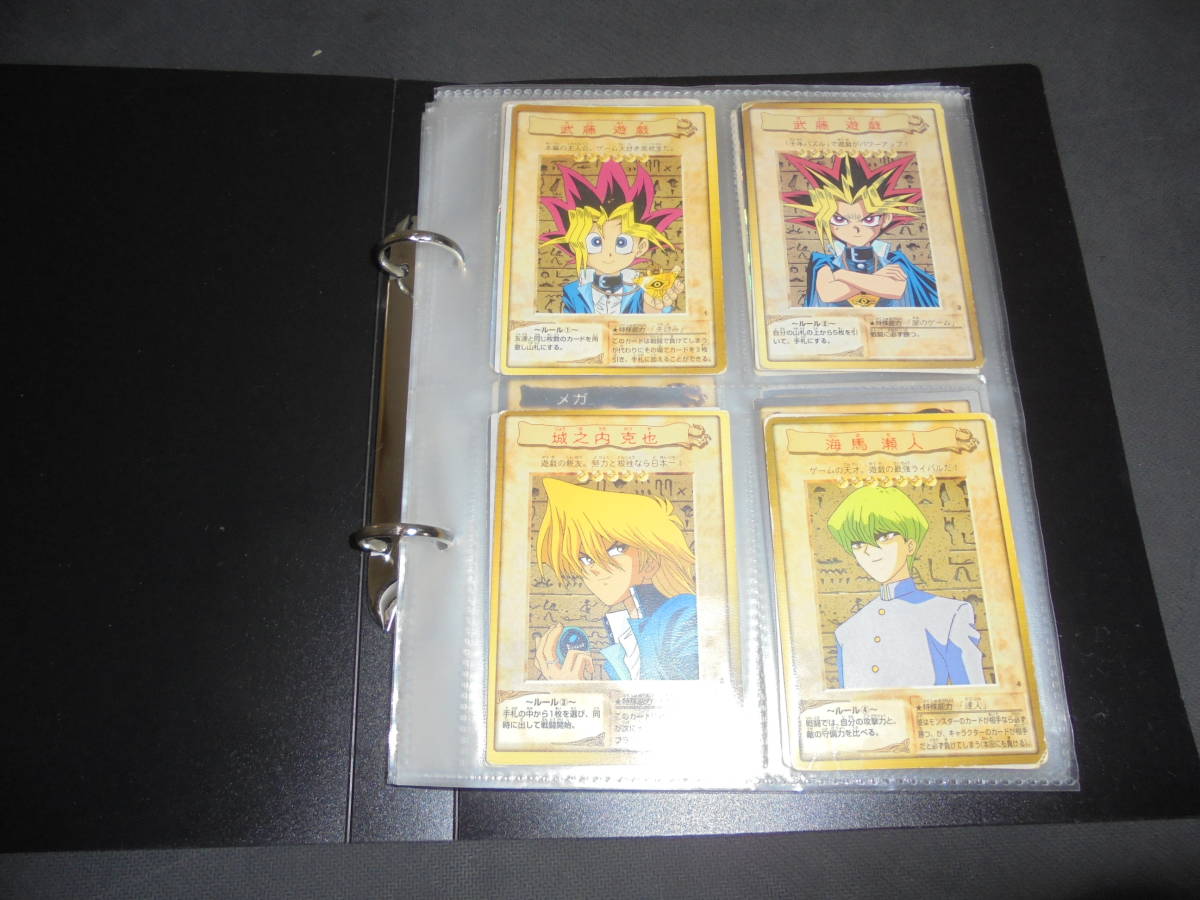 【SALE/55%OFF】 バンダイ 遊戯王> カードダス 青眼の白竜3体連結 TA2 + 全118枚 遊戯王(バンダイ)