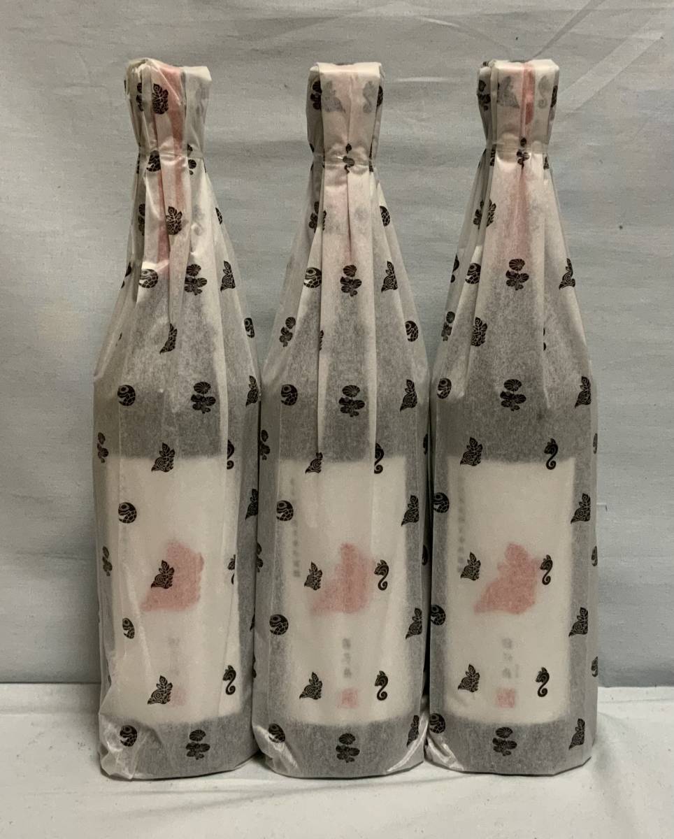 新政 陽乃鳥 別誂直汲 限定品 720ml 合計3本セット | bergosafety.com.br