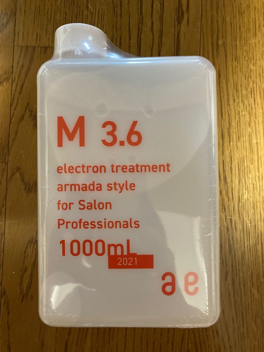 アルマダスタイル M3.6 1000ml | contifarma.pe
