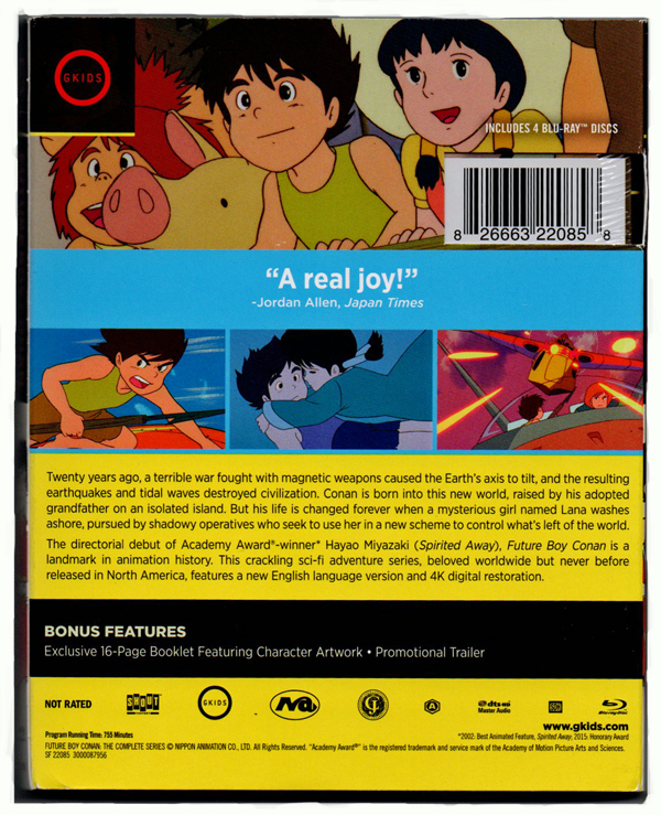 誠実 未開封北米版BD-box『未来少年コナン』〈4枚組〉 - 通販 - www