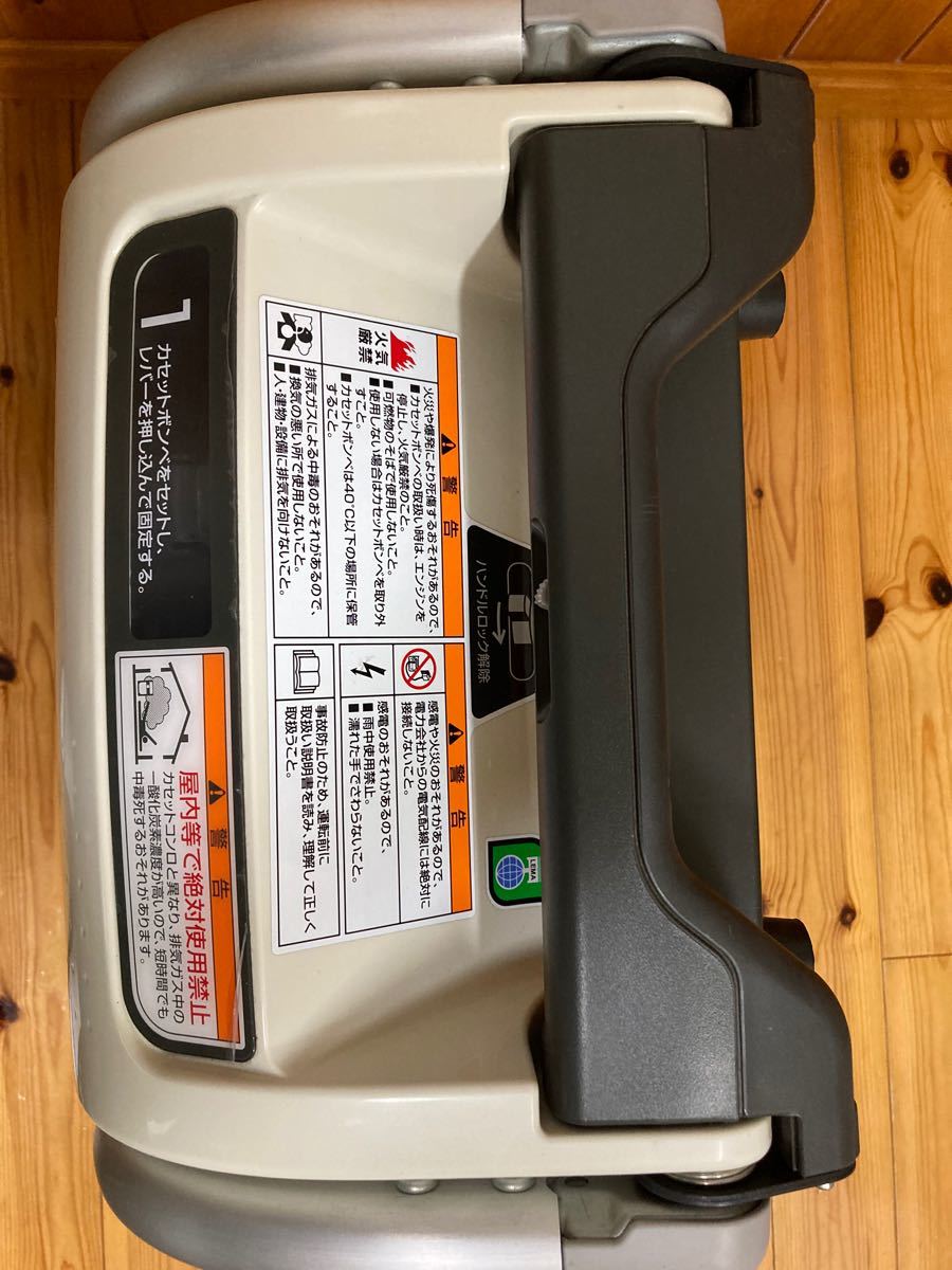 EU9iGB ホンダ エネポ HONDA 発電機 enepo インバーター発電機 EU9iGB ホンダ エネポ HONDA 発電機 enepo インバーター発電機