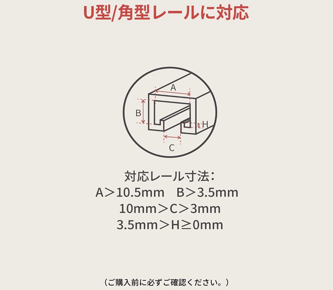 SwitchBot curtain automatic opening and closing switch boto- Alexa Google Home IFTTTiftoSiri LINE Clova. correspondence Smart Home .. operation installation 