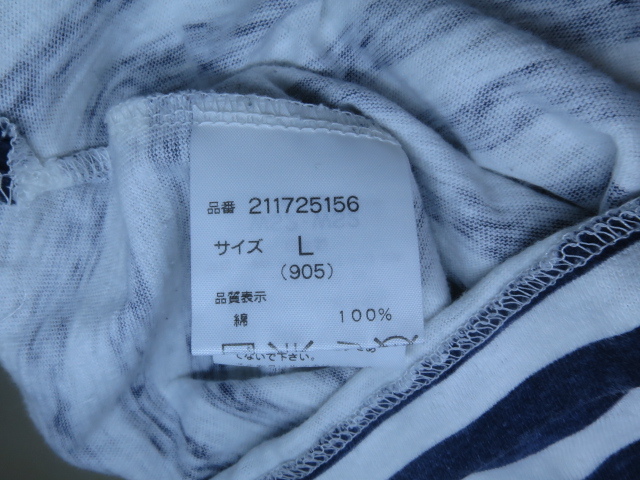 Rags McGREGOR × nonnative キムタク 着 ウォッシュ加工 Rags McGREGOR × nonnative キムタク 着 ウォッシュ加工