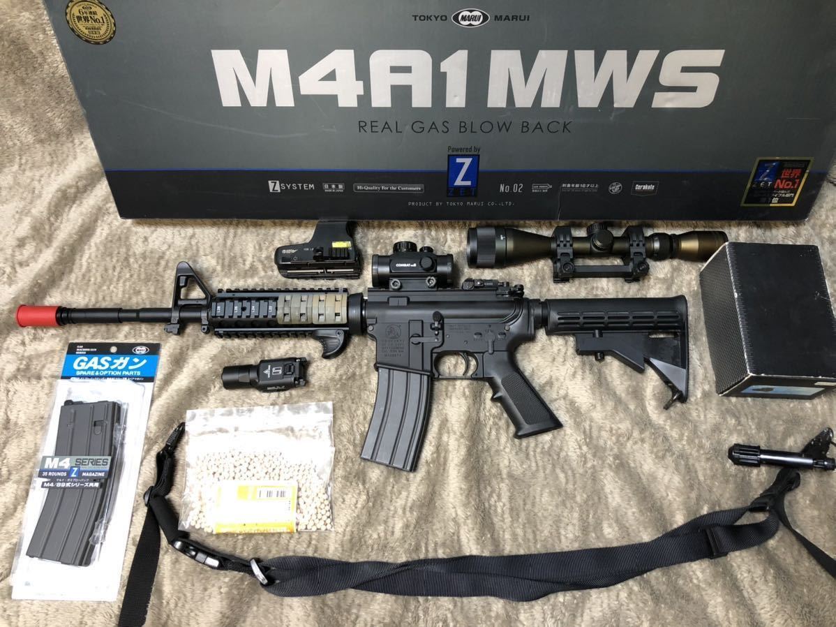 マルイ m4 mws フルセット フルカスタム 予備マガジン付属 ドット 安い割引 マルイmws ガスブロ フルセット トイガン