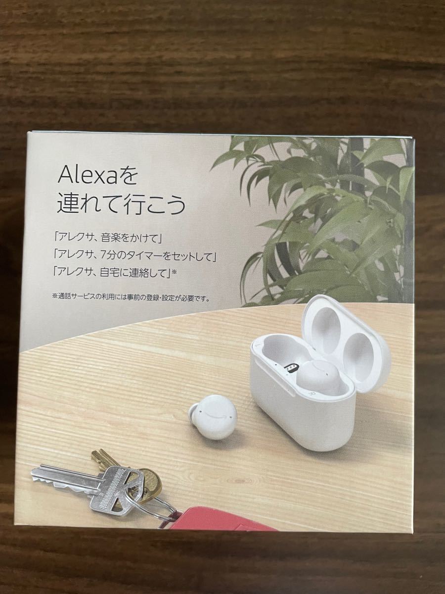 新品　未開封　Echo Buds 第2世代 - アクティブノイズキャンセリング付き完全ワイヤレスイヤホン with Alexa