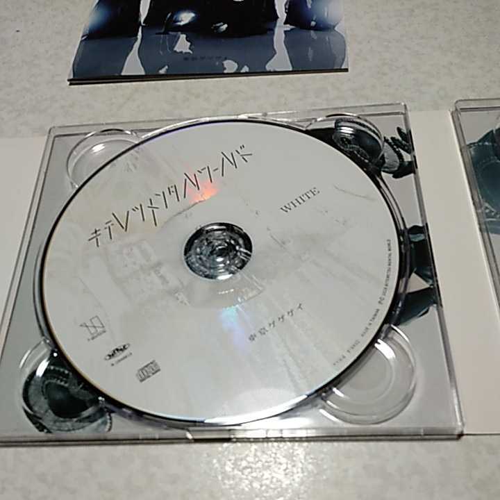 東京ゲゲゲイ キテレツメンタルワールド 初回限定盤 CD + DVD