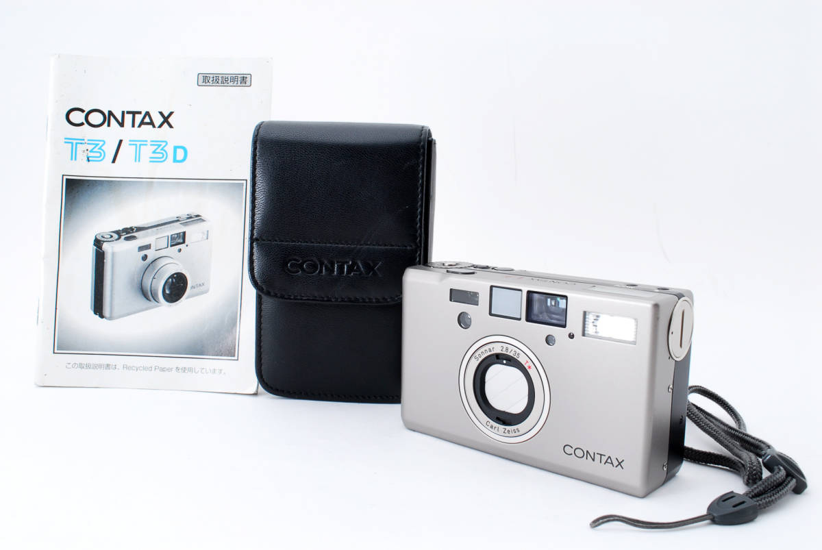 新品】CONTAX コンタックスT3 データバック 裏蓋 | www.tspea.org