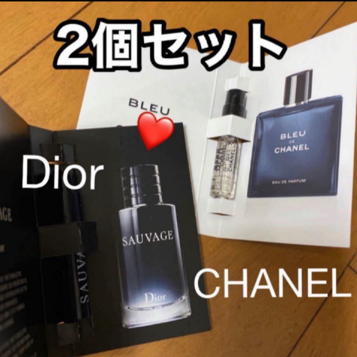 シャネル ディオール香水サンプル AMDg2eM5bB - cevicheriaviejobolo.ec