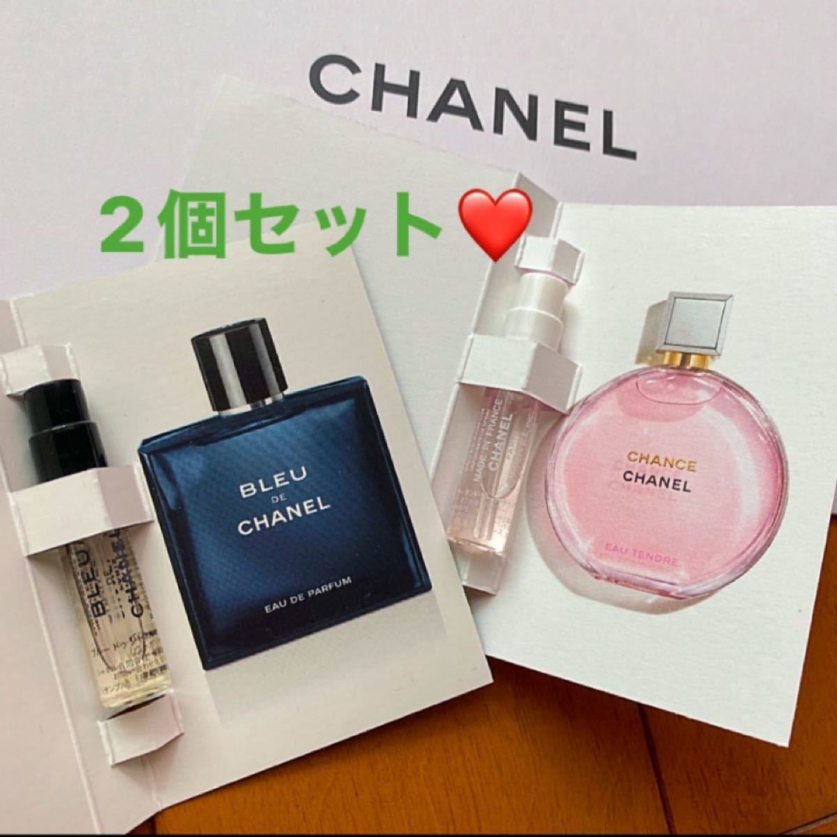 本物の シャネル Chance 試供品