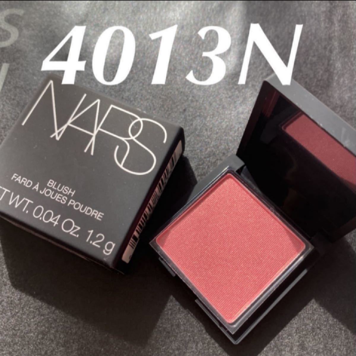 NARS ブラッシュ 4013N 4013N ORGASM - チーク