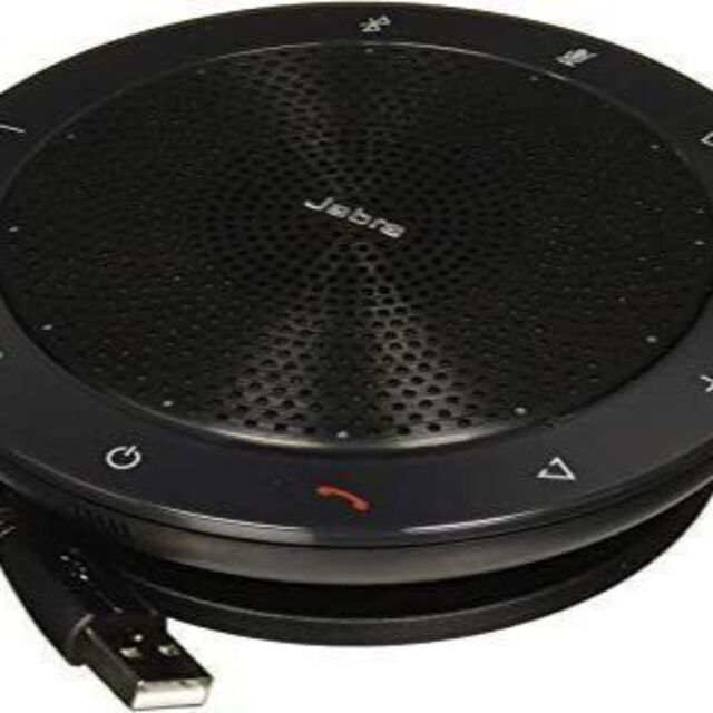 Jabra Speak 510 MS ポータブルスピーカー 2個セット | michiemee.ca