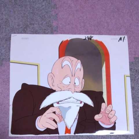 ドラゴンボールZ セル画 亀仙人 www.gastech.com.tr