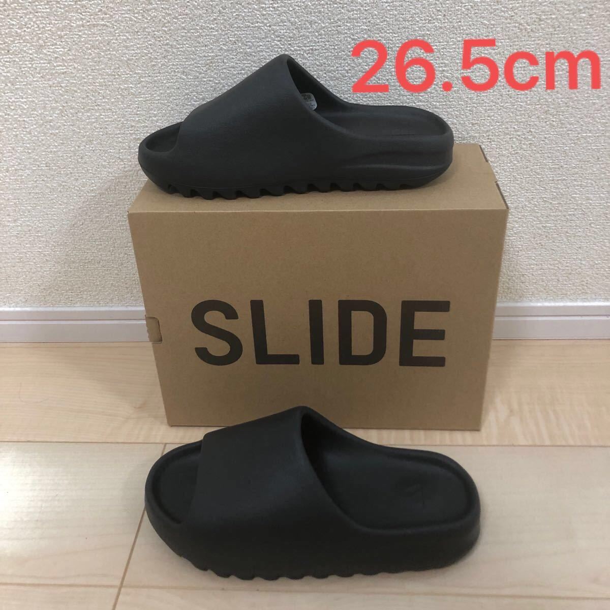 adidas YEEZY Slide "Onyx" アディダス イージー スライド "オニキス