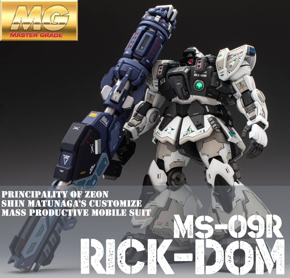 Yahoo!オークション - MG HGUC RG PG 1/100 MS-09R RICK-DOM Yahoo!オークション - MG HGUC RG PG 1/100 MS-09R RICK-DOM