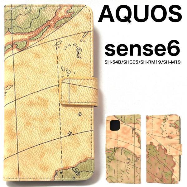 AQUOS sense6 SH-54B (docomo)/AQUOS sense6 SHG05 (au)/SH-RM19 (楽天モバイル)/SH-M19 (SIMフリー) 地図 デザイン手帳型 ケース_画像1