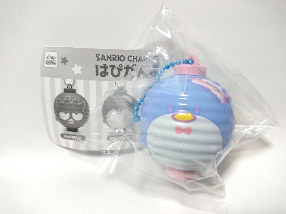 サンリオ はぴだんぶい 提灯ライト Part2 タキシードサム ミニチュア ライト ガチャ 新品 Sanrioの画像1