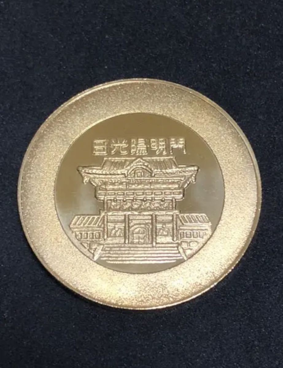 買付品 スカイツリー☆3周年☆ゴールド☆記念メダル☆茶平工業 - 美術
