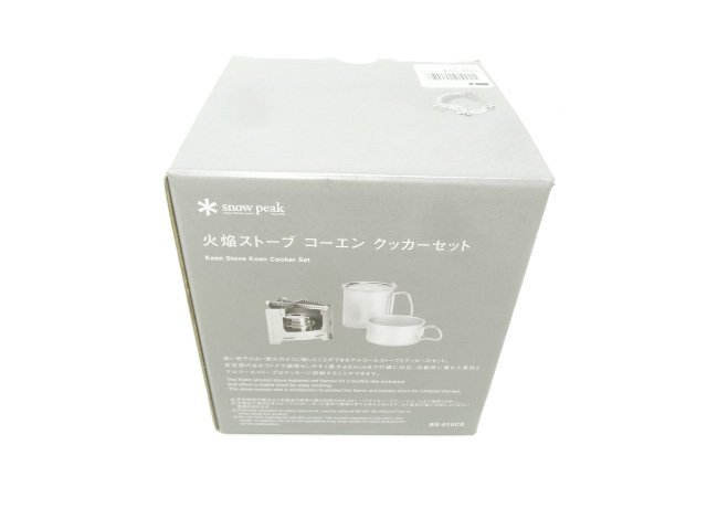 注目ショップ 新品未使用 スノーピーク 火焔ストーブ コーエンクッカー