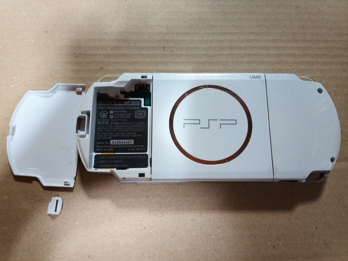 PSP-3000 本体 & PSPソフト15本セット　状態難　ジャンク品