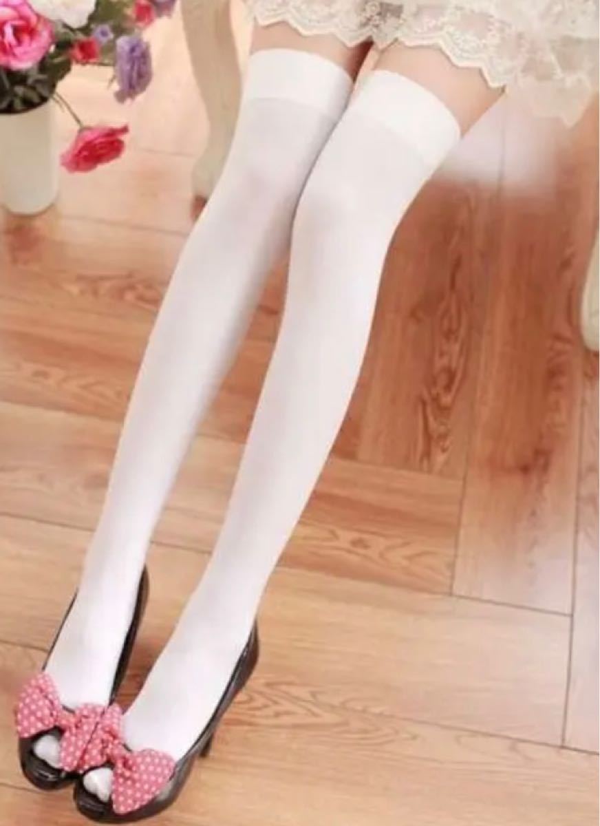 2点セット】ニーハイソックス レディース靴下 量産型 地雷系 コスプレ sexy ニーハイ 白 黒|PayPayフリマ ホワイト ニーハイ ストッキング レース 白 美脚 ニーハイ 足長効果