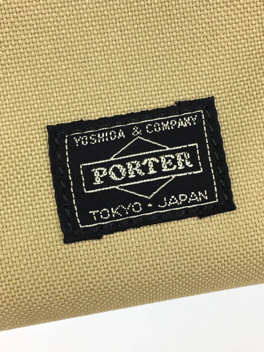PORTER システム手帳カバー ベージュ ポーター 吉田カバン ユニ