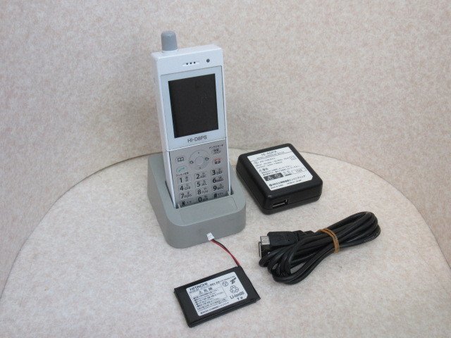 Ω XF1 1223 ∞ 保証有 キレイめ 15年製 日立 事業所用 デジタル ...
