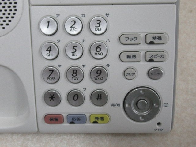 特価好評 ヤフオク! 保証有 NEC Aspire X DTL-24PA-1D(W... - Ω ZQ2