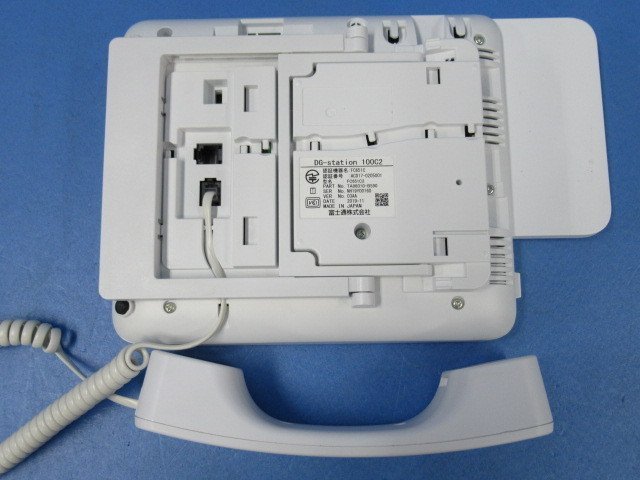 △・Ω XF2 839 ∞ 保証有 キレイめ 19年製 富士通 DG-Station 100C2 △・Ω XF2 839 ∞ 保証有 キレイめ 19年製 富士通 DG-Station 100C2