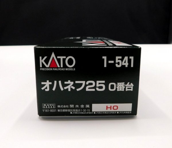KATO カトー 1-541 国鉄 オハネフ25 0番台　新品_画像2