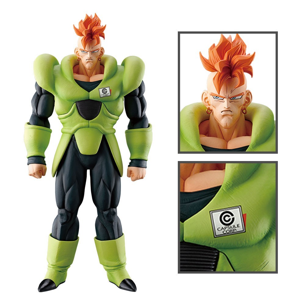 ドラゴンボール 一番くじ CB賞以外コンプ(A D E ラストワン