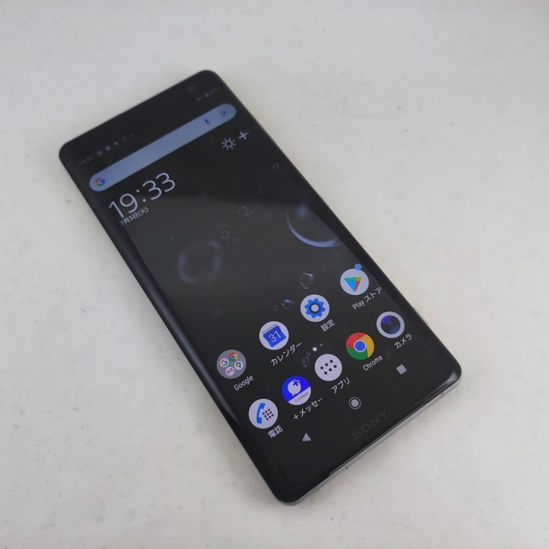 新古品 Xperia XZ3 801SO ホワイトシルバー 64GB フルセグ 有機 新古品 Xperia XZ3 801SO ホワイトシルバー 64GB フルセグ 有機