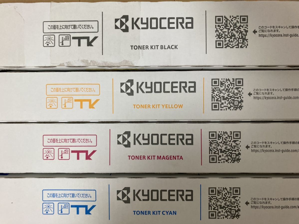 結婚祝い メーカー純正トナー KYOCERA 京セラ純正トナー TK-8516KYMC