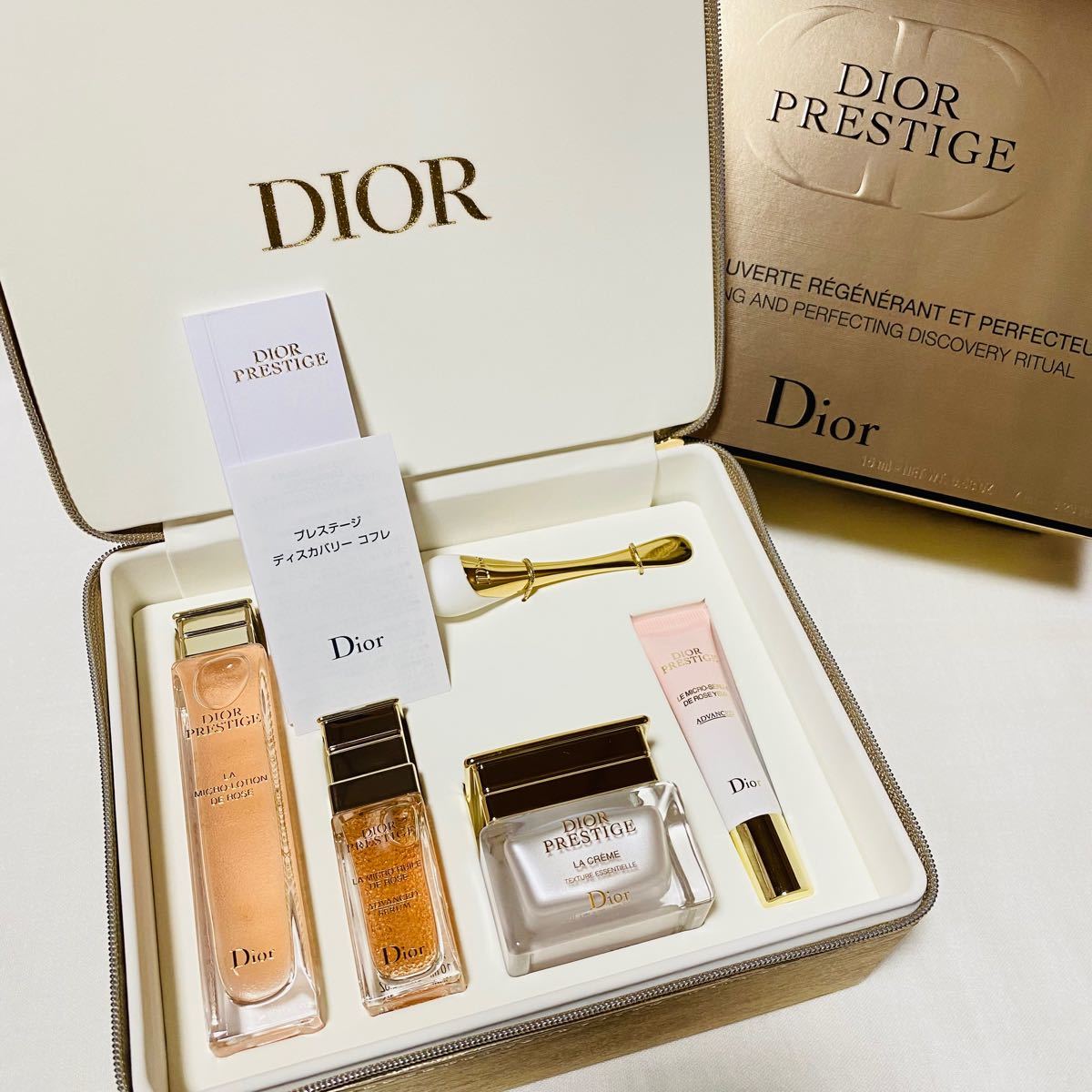 Christian Dior ディオール プレステージ ディスカバリーコフレ 化粧水 美容液 クリーム アイセラム 新品未使用♪