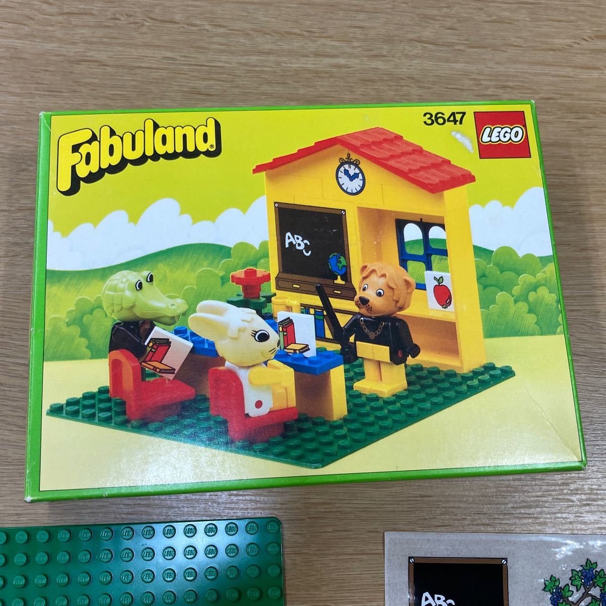 Lego Fabuland 3647 教室 レゴ ファビュランド　ワニ　ウサギ　ライオン