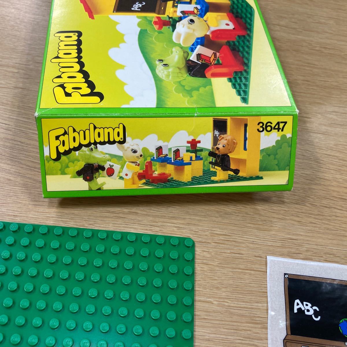Lego Fabuland 3647 教室 レゴ ファビュランド　ワニ　ウサギ　ライオン