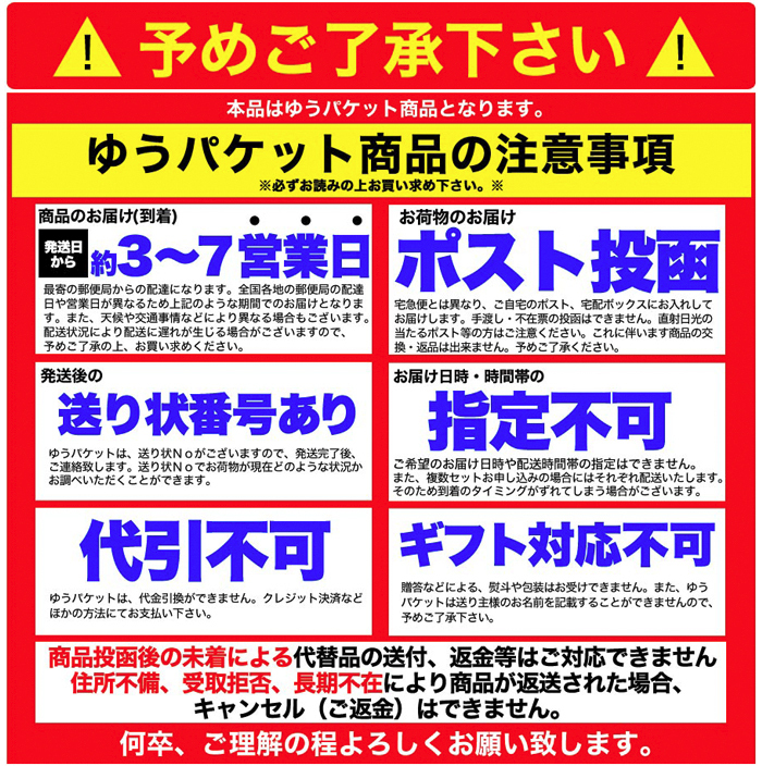 オニオンスープ コンソメスープ 国産 粉末 淡路島 玉ねぎスープ インスタント 即席 小袋 個包装 業務用 30食 〔メール便〕_画像6