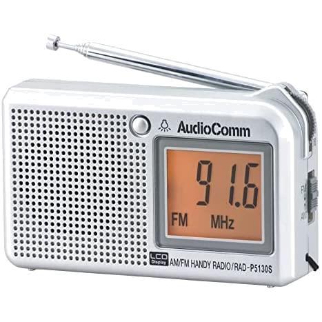 オーム電機 ラジオ AudioComm RAD-P5130S_画像1