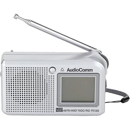 オーム電機 ラジオ AudioComm RAD-P5130S_画像7