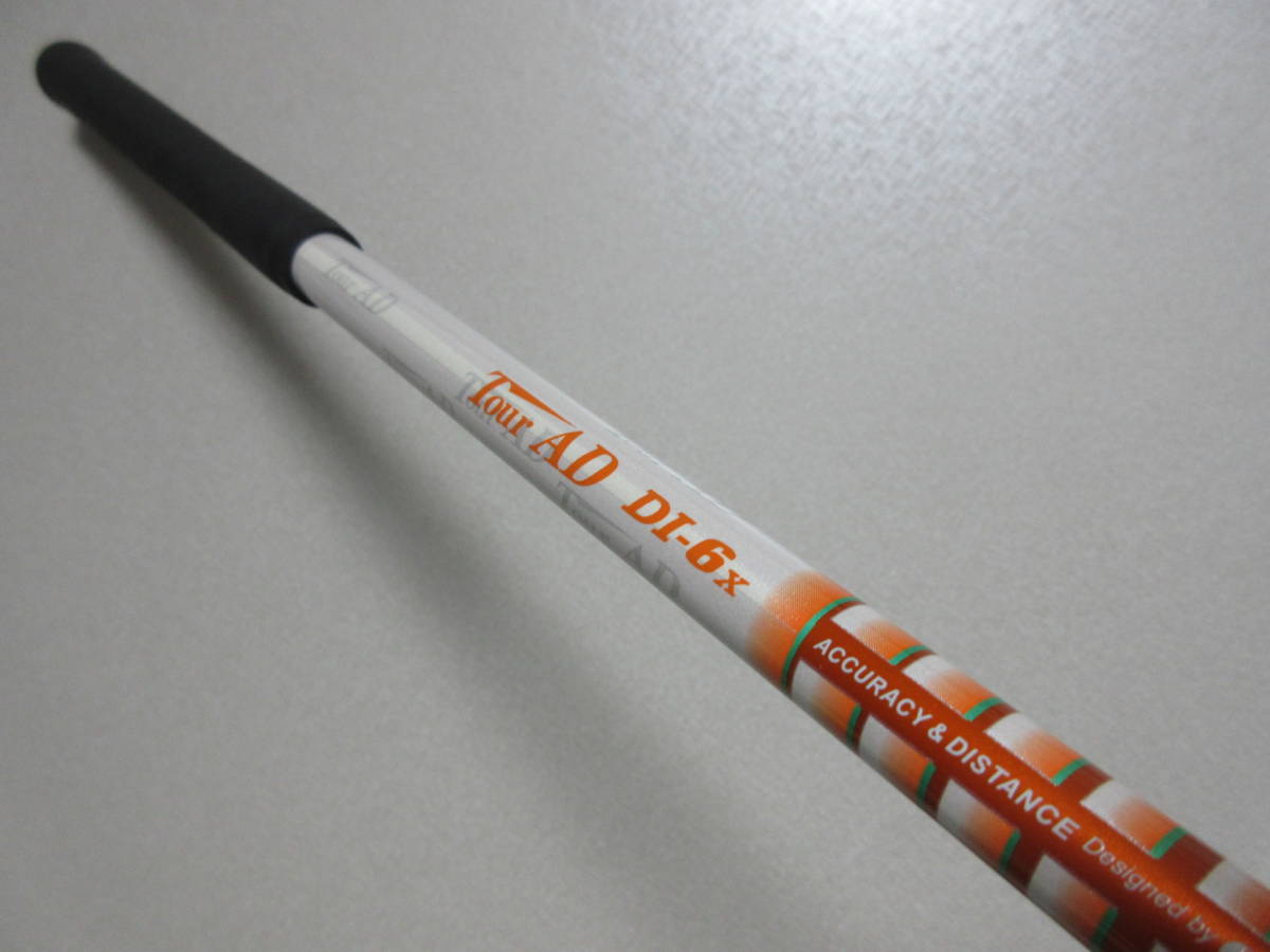 k065/Tour AD DI-6(X)/キャロウェイスリーブ付/1W用/シャフト marukyu.com