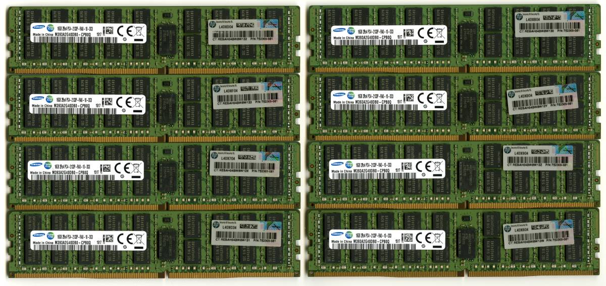 HP純正 Samsung、DDR4-2133、ECC Registered、16GB×8枚セットで128GB