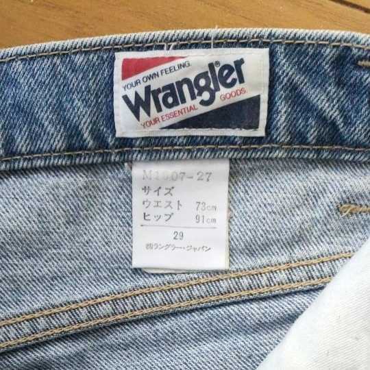 90s.Wrangler.90s初頭.VINTAGE.DENIM.JEANS．W29インチ.ラングラー.デニム.ジーンズ.検索用.Levi's.Lee.EDWIN.Carhartt._画像6