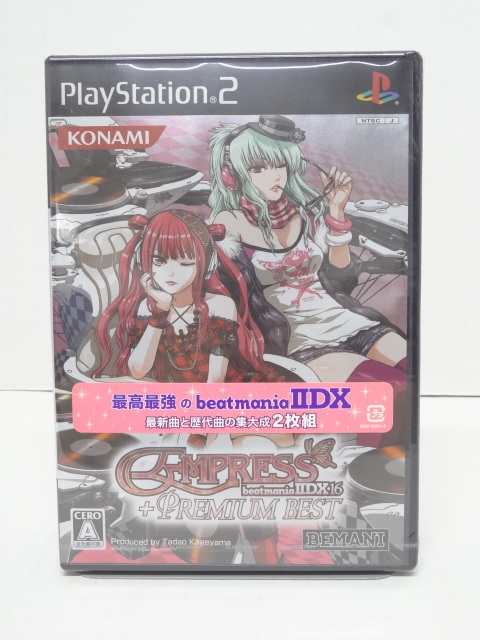未開封品】GS-278◇PS2 ビートマニア II DX 16 EMPRESS + PREMIUM BEST